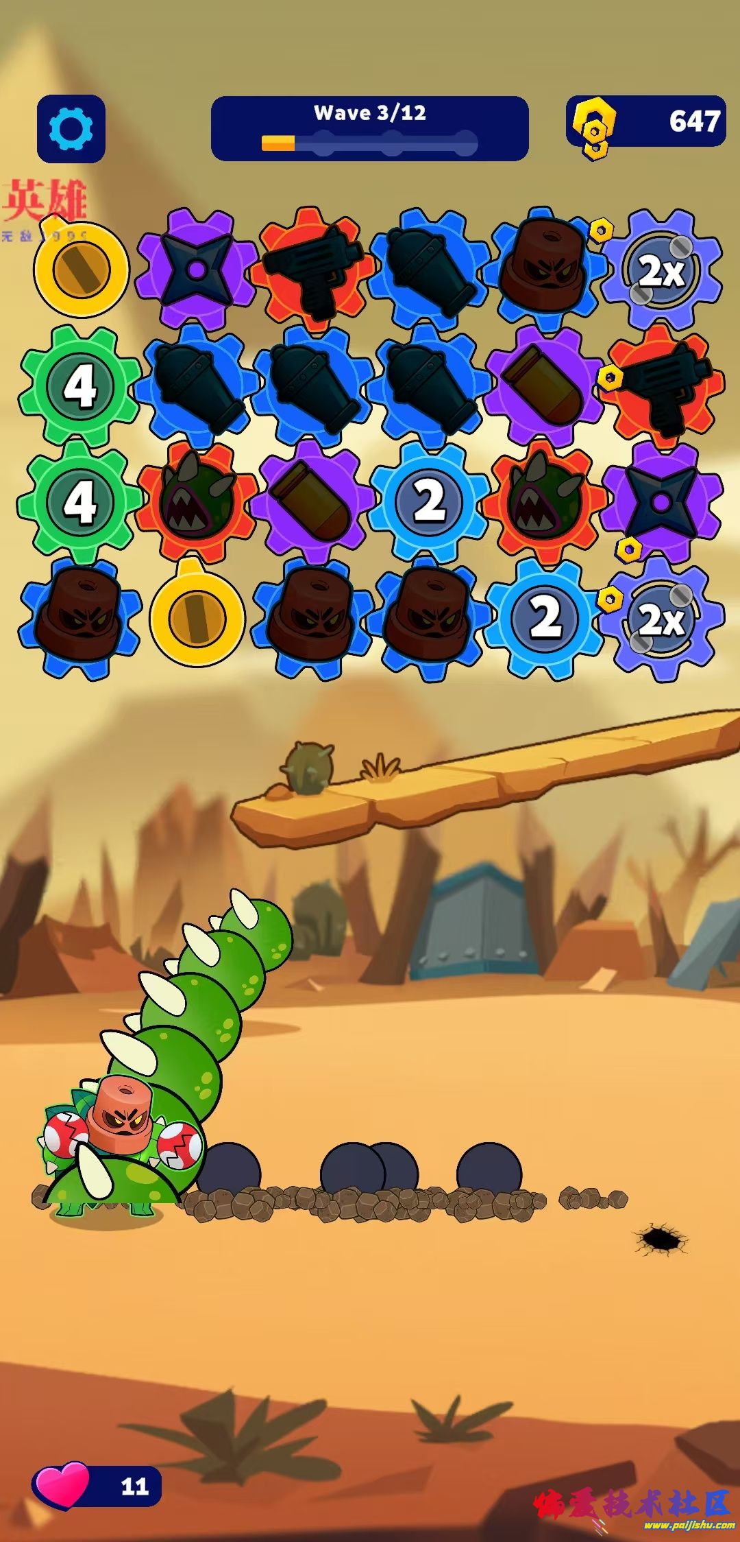 1000022456.jpg