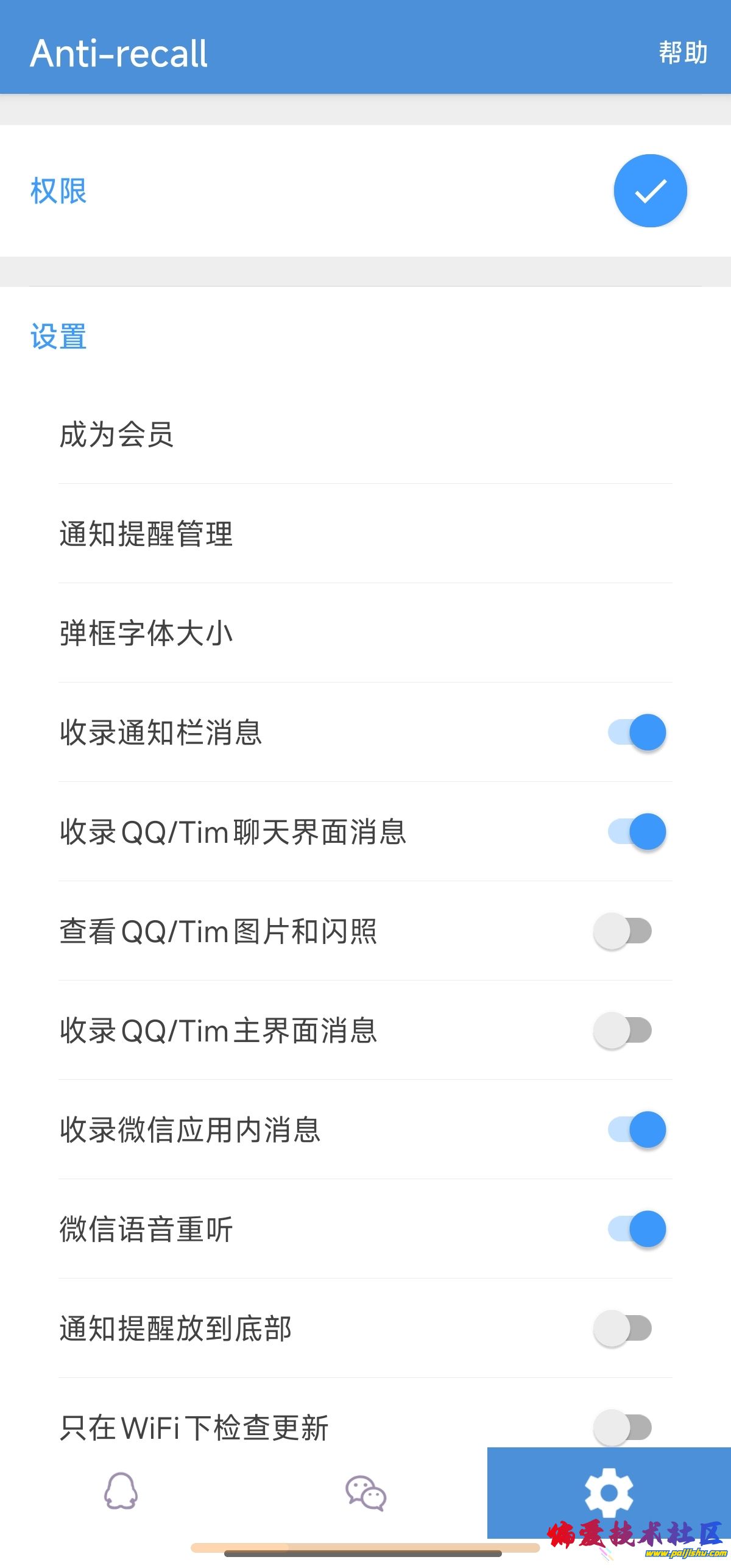 1000020771.jpg