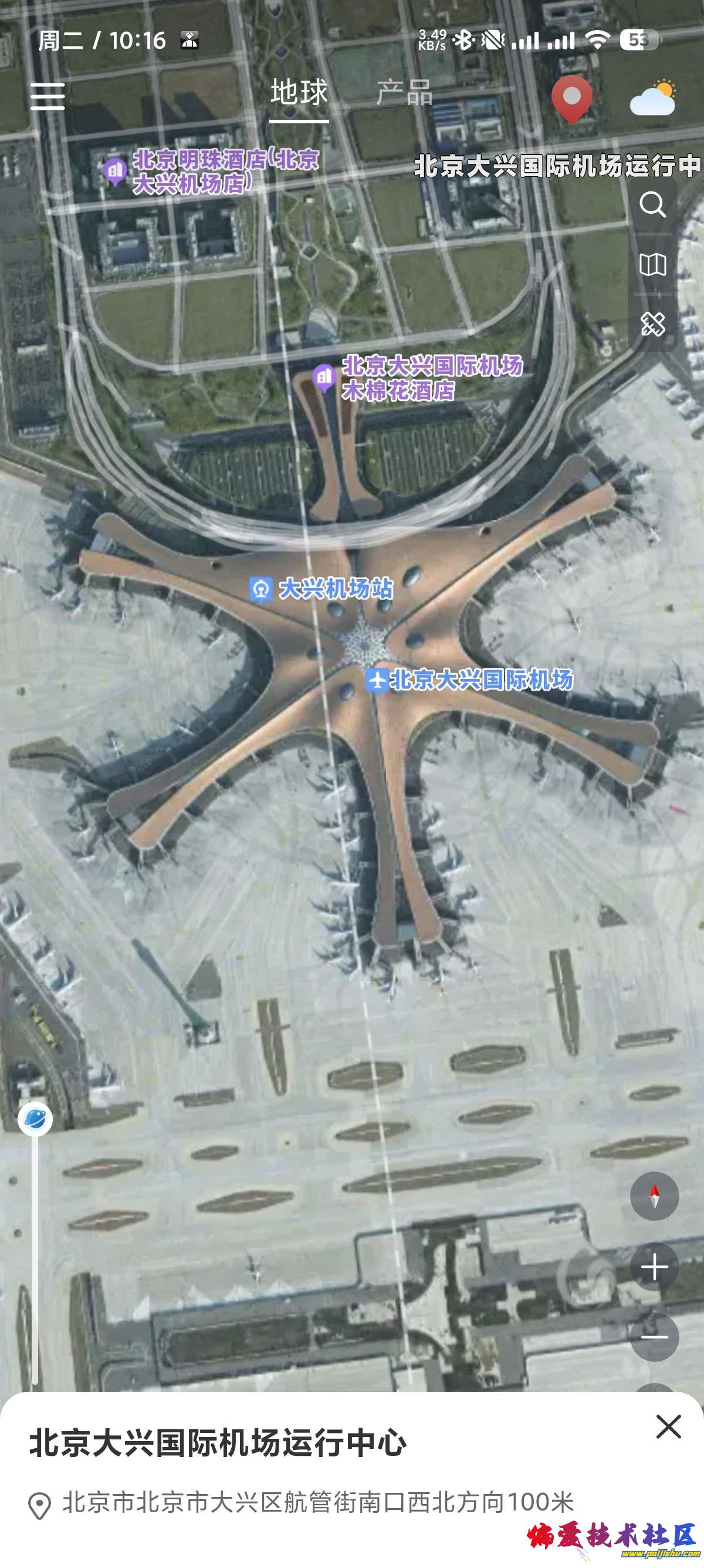 1000020773.jpg