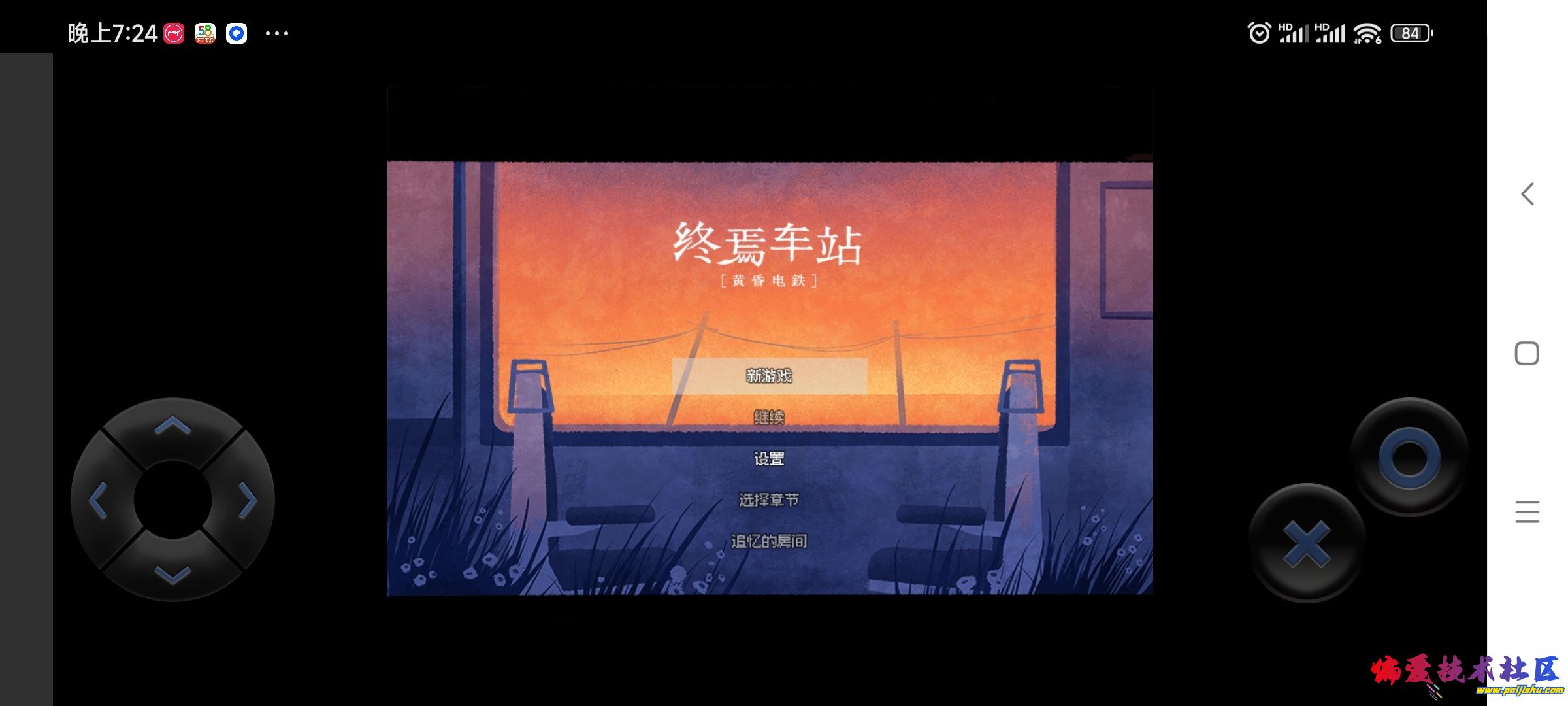 1000020780.jpg