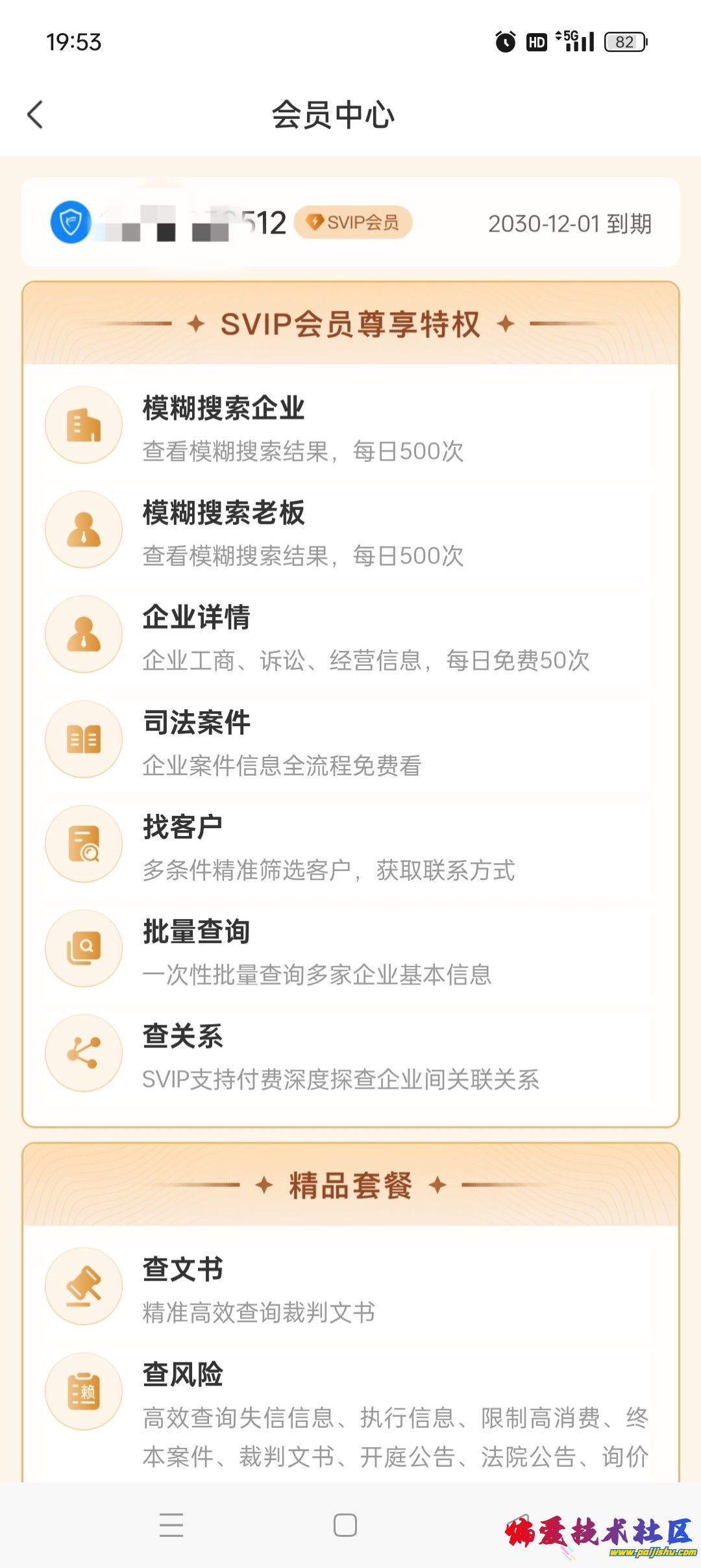 1000022563.jpg