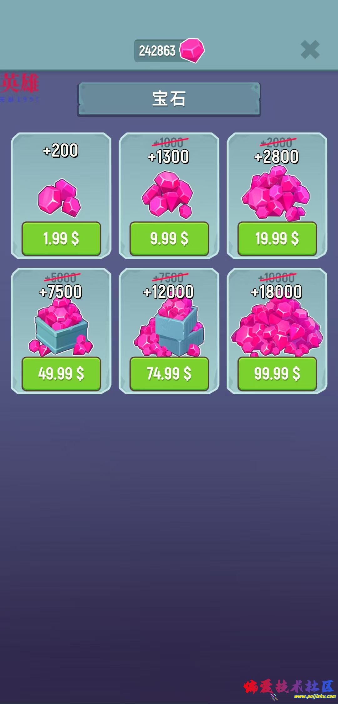 1000022578.jpg