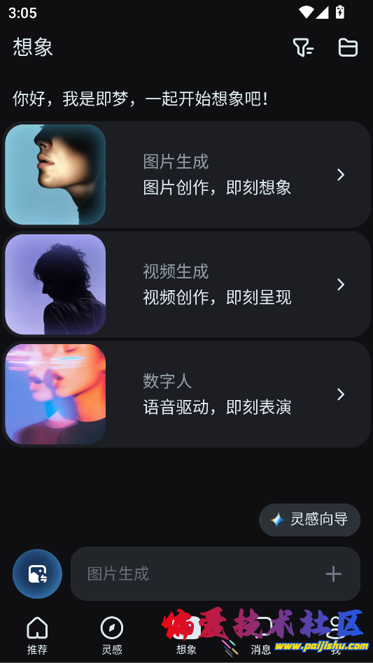 1000020858.jpg
