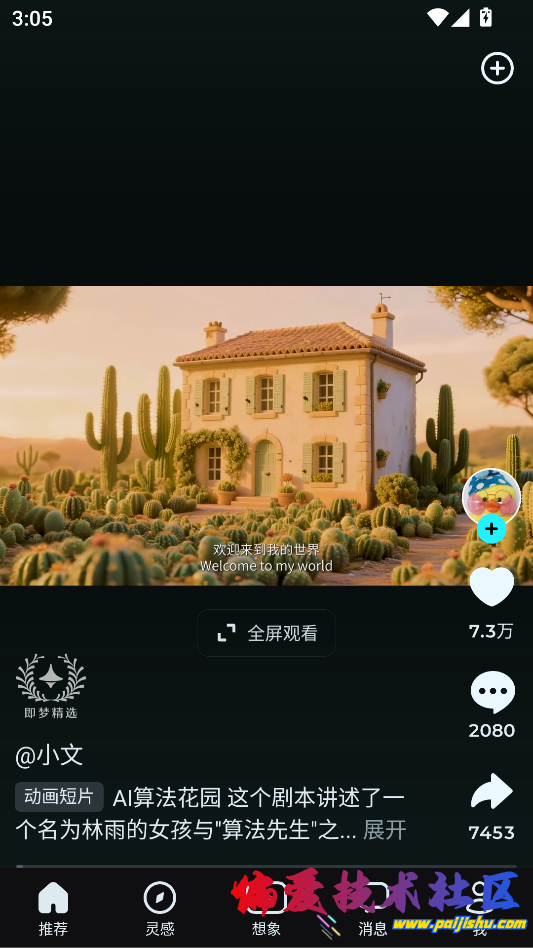 1000020856.jpg