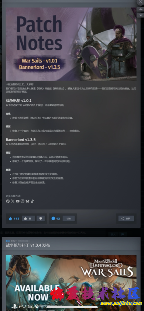 IMG_1858.png