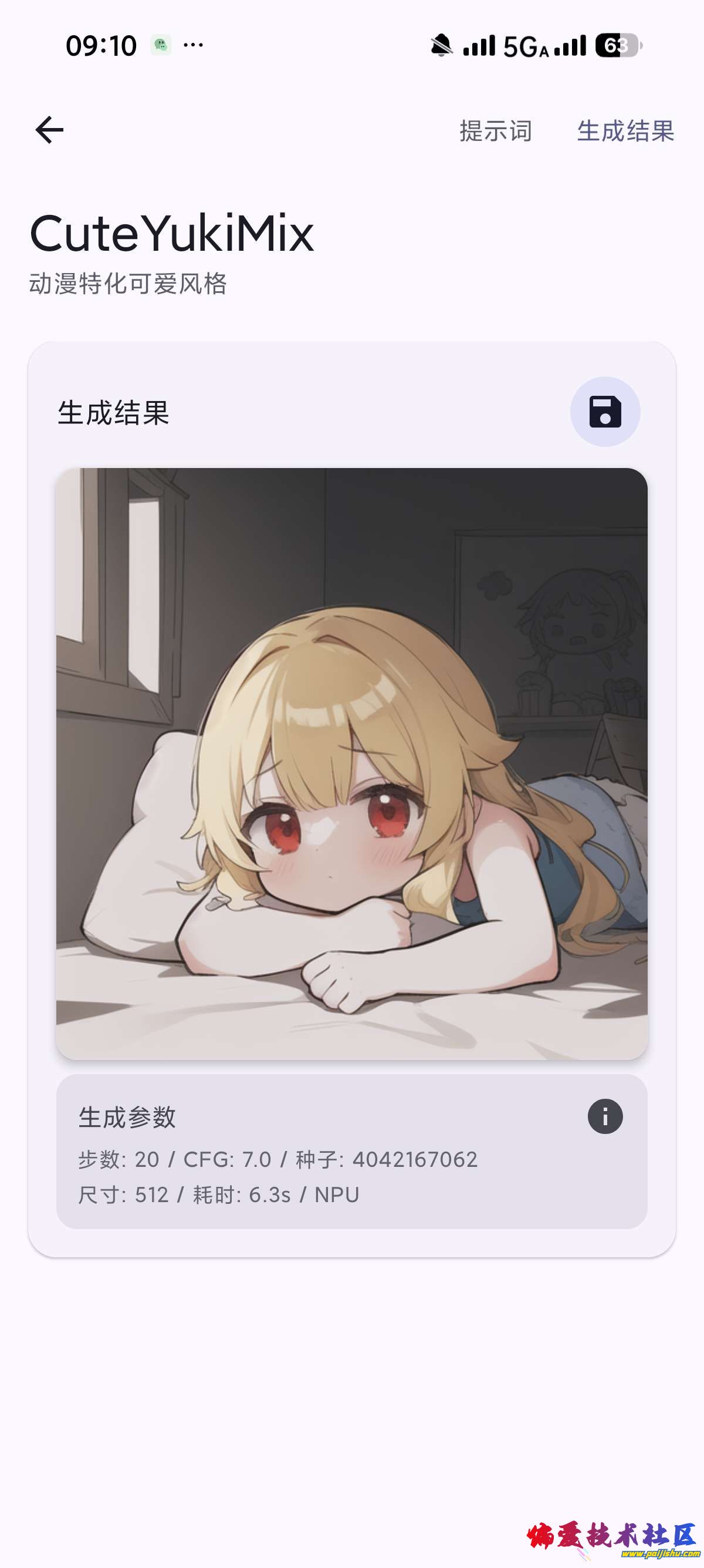 1000020939.jpg