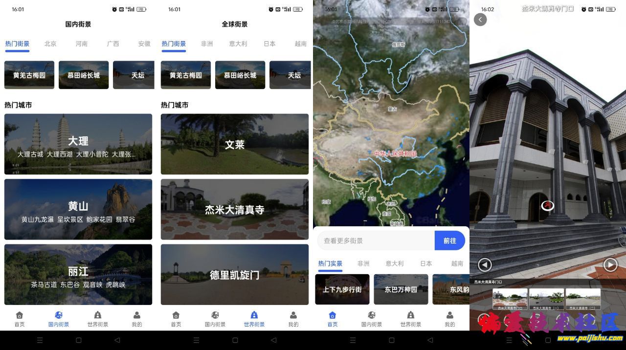 1000033765.jpg
