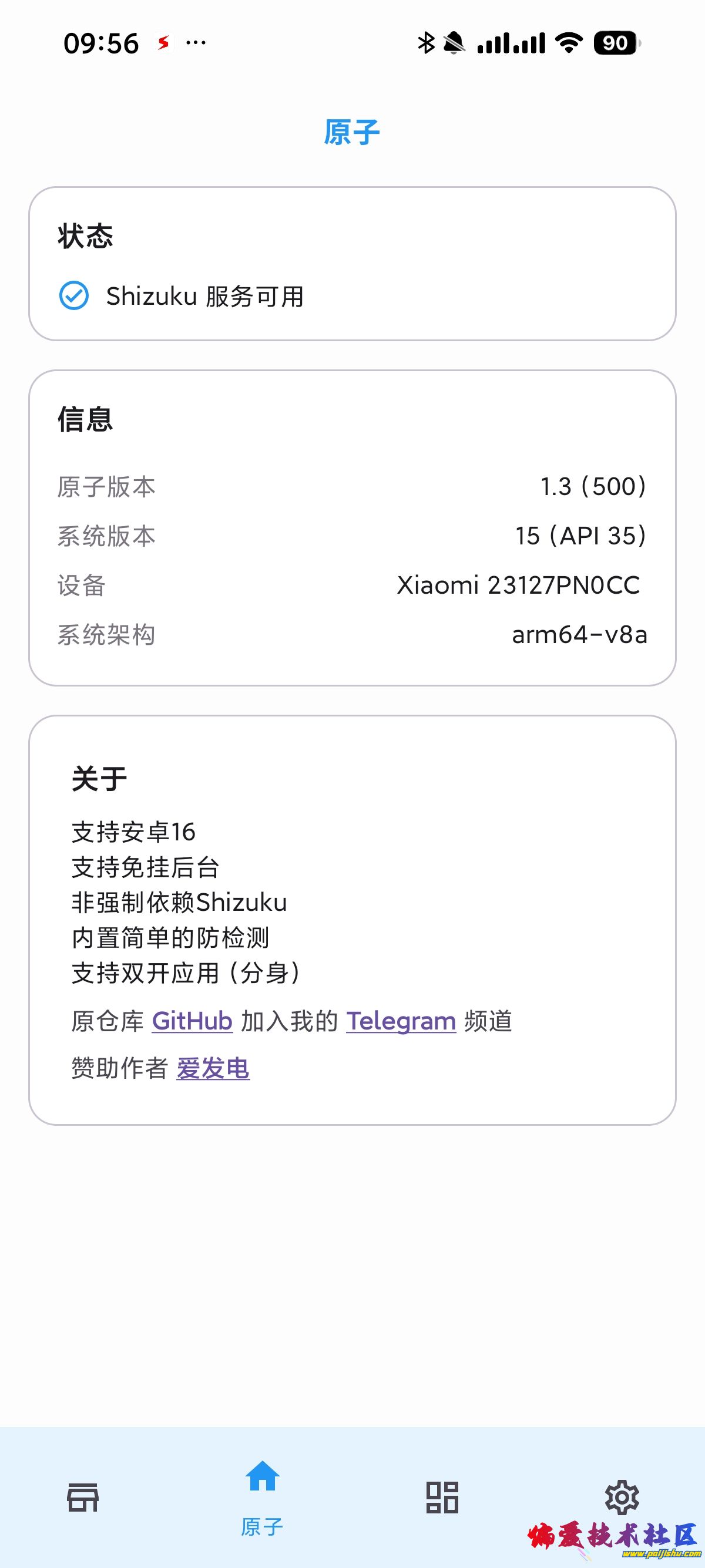 1000021006.jpg
