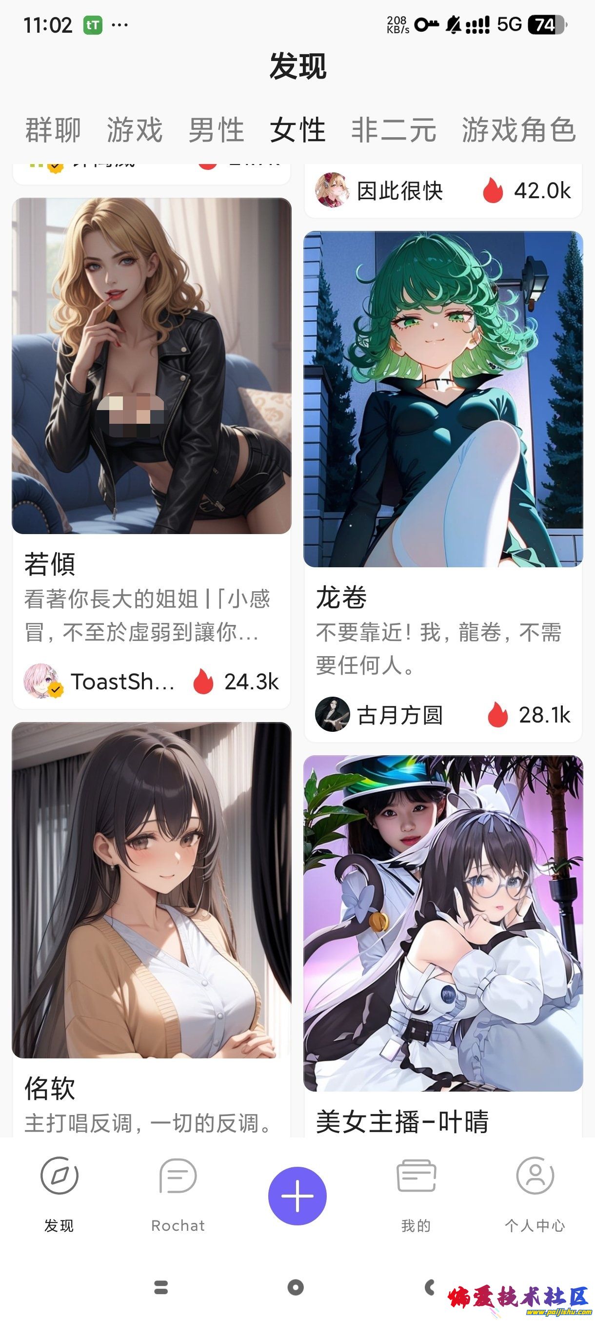 1000022818.jpg