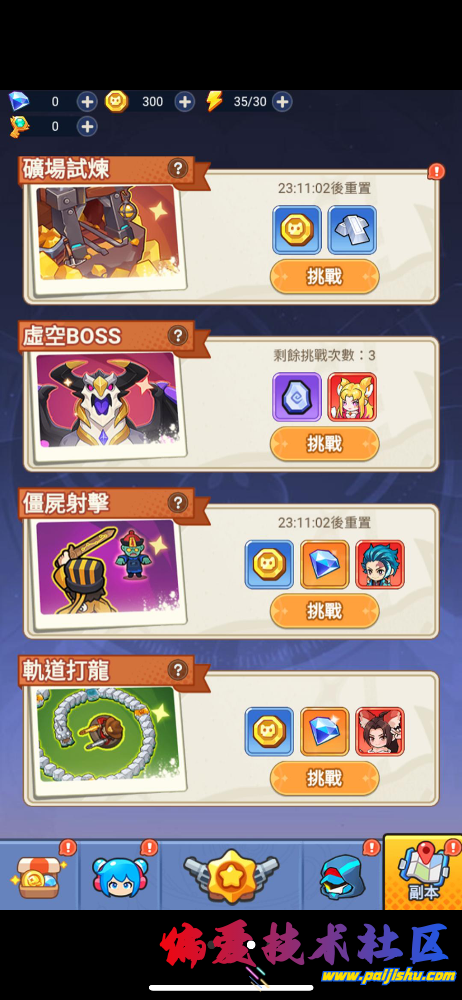 IMG_2114.png