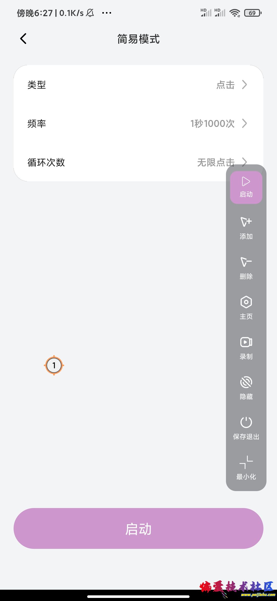 1000021100.jpg