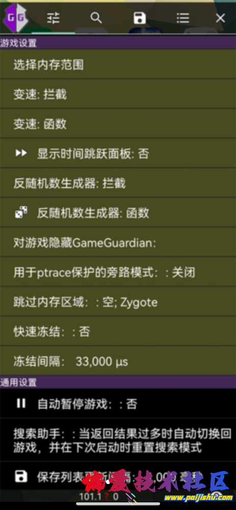 IMG_2168.png