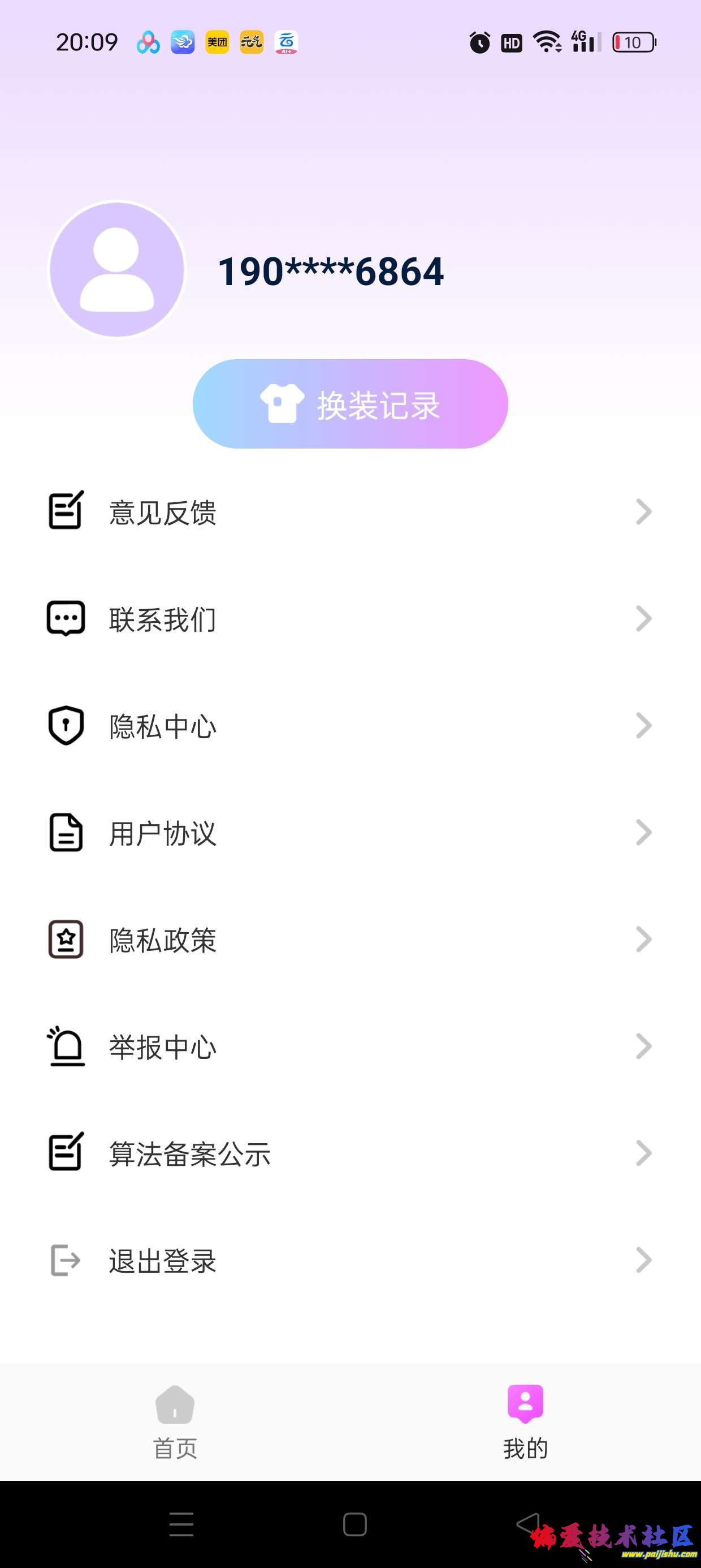 1000023001.jpg