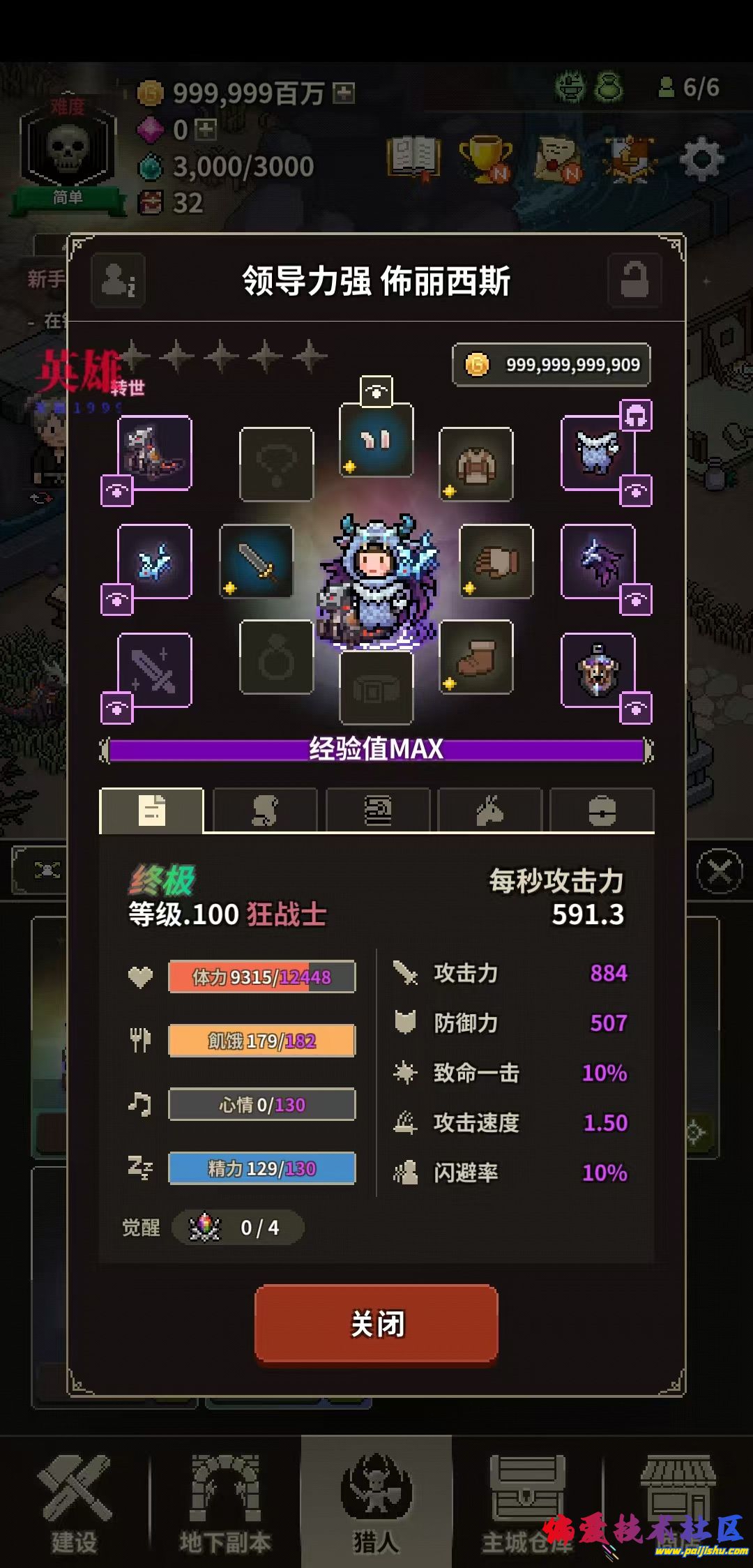 1000023028.jpg