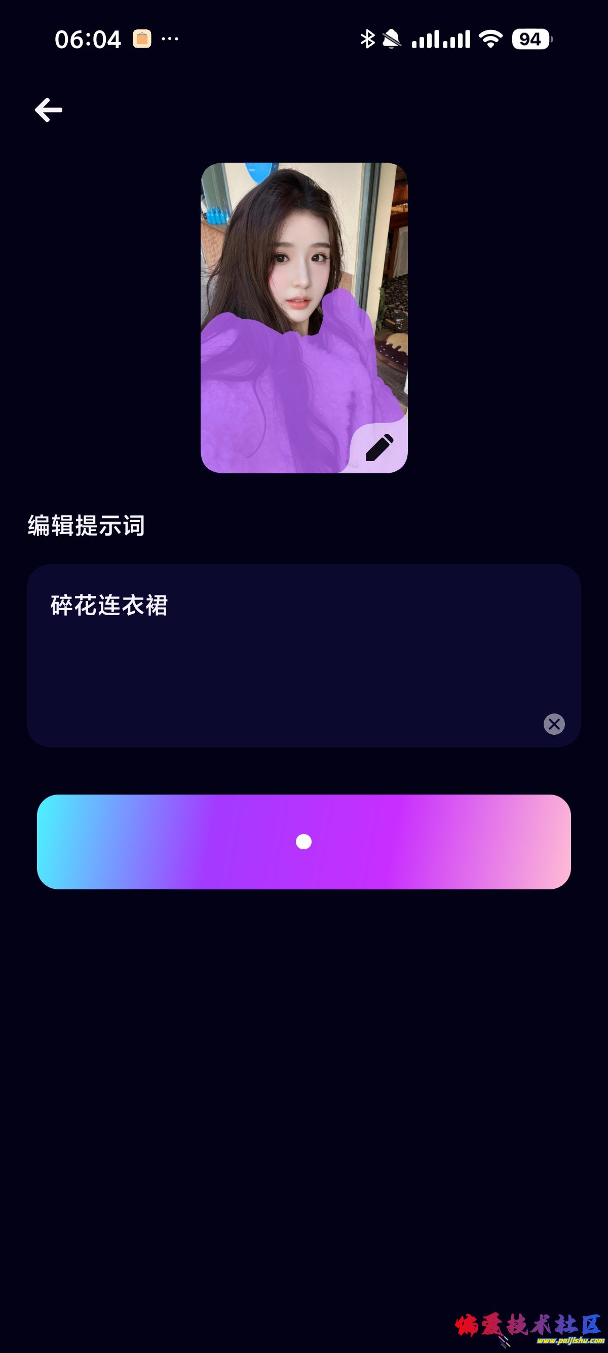 1000021189.jpg