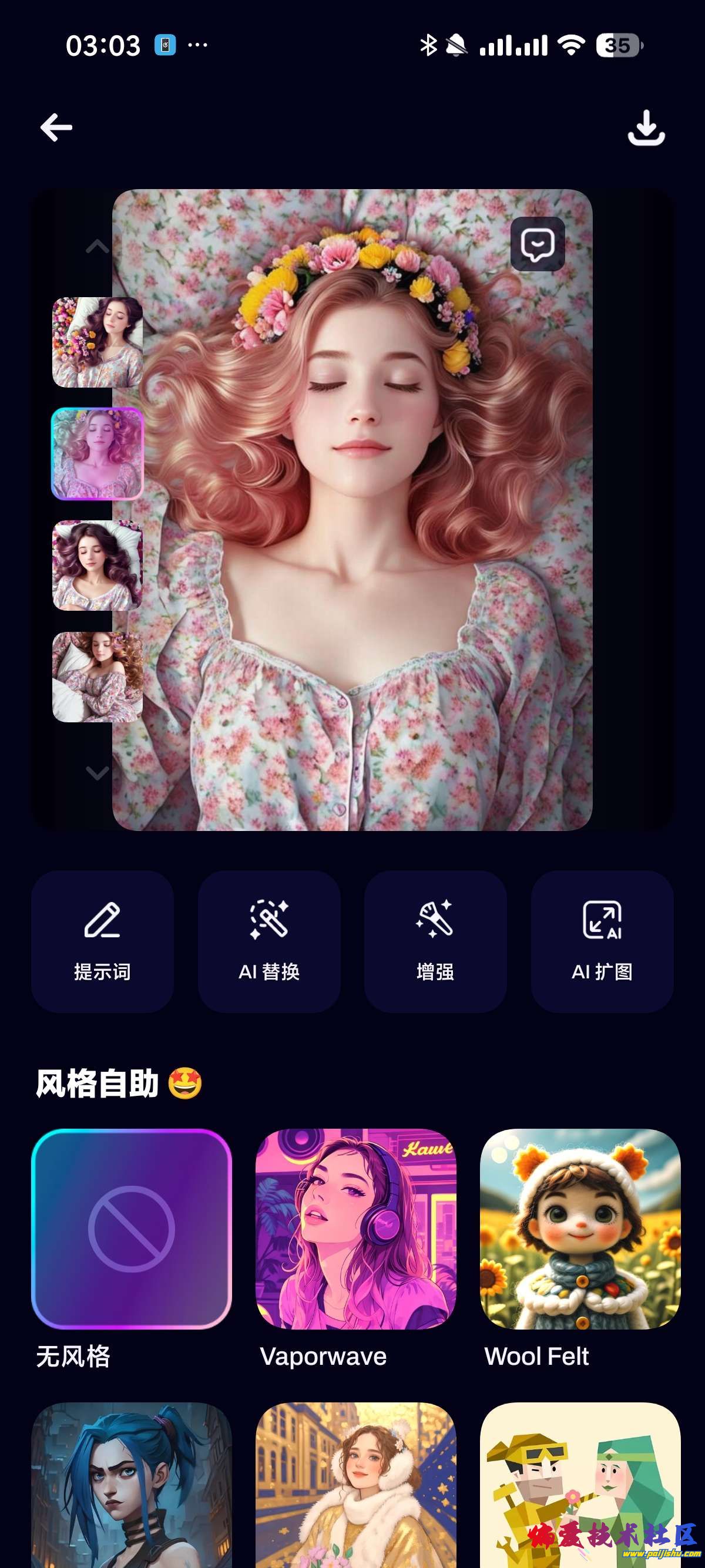 1000021188.jpg