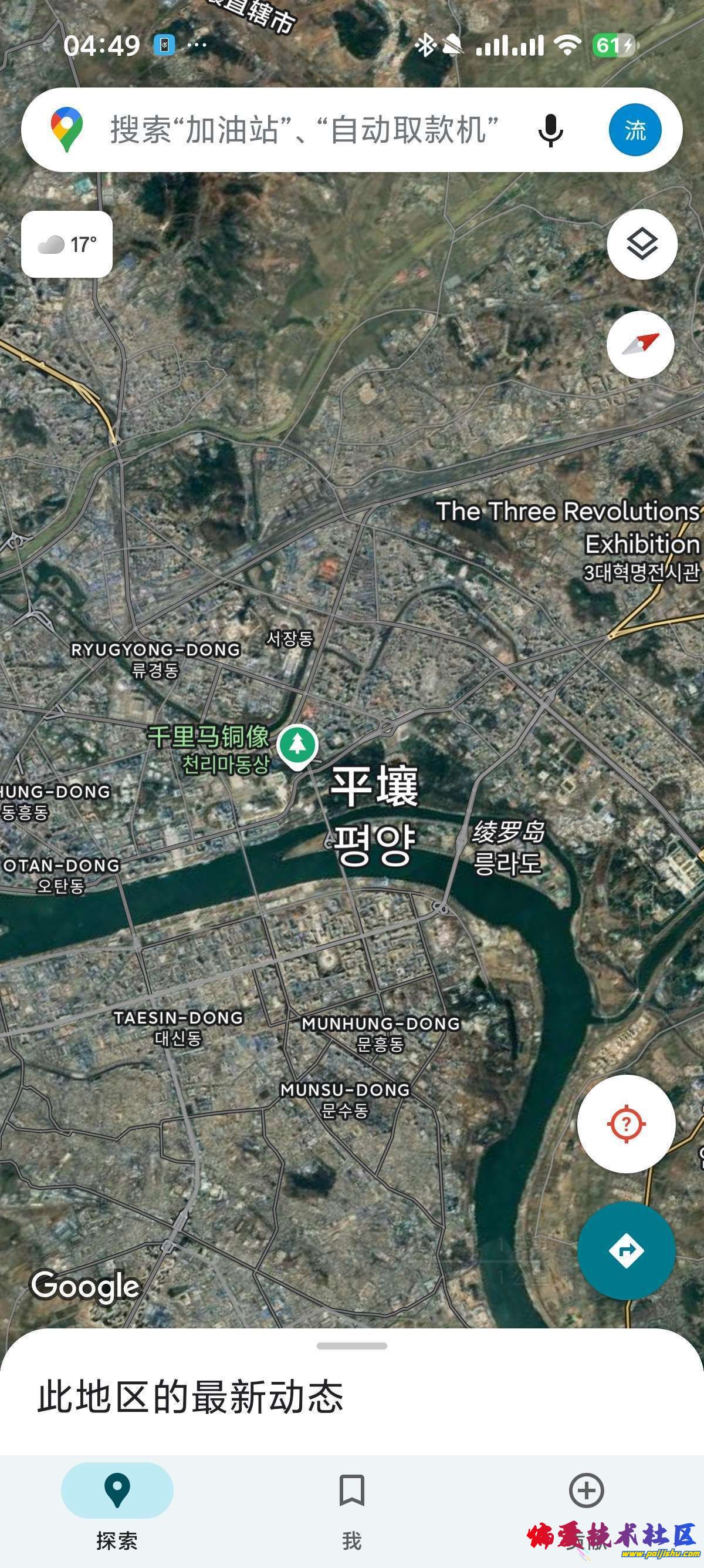 1000021194.jpg