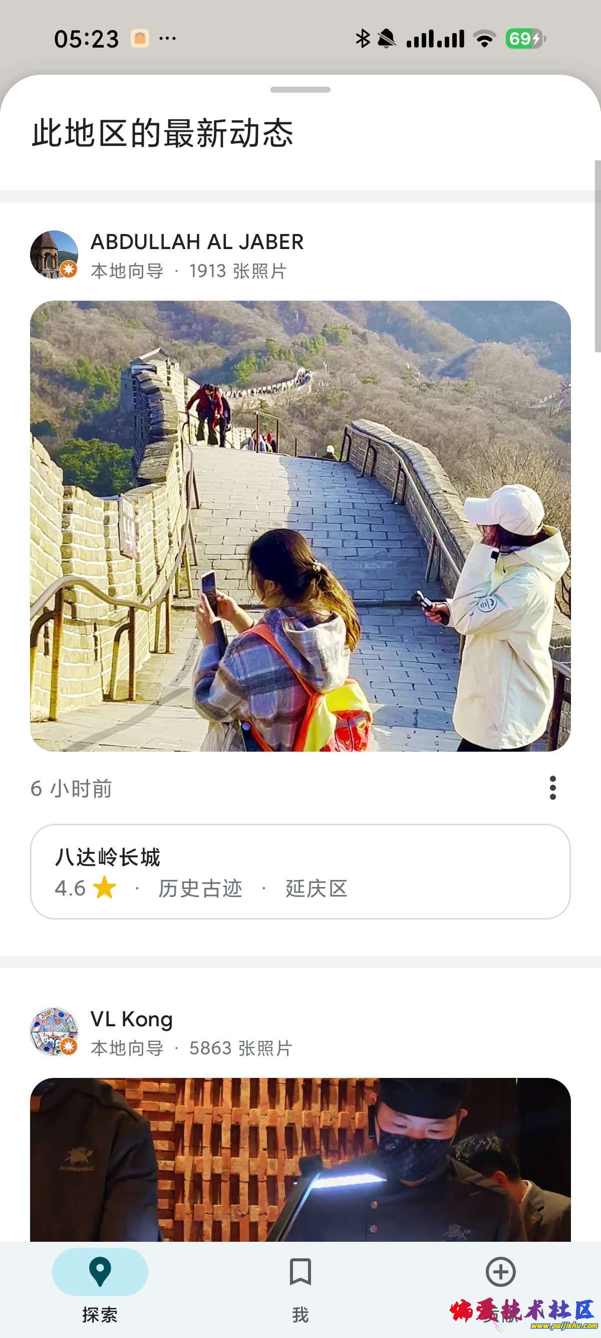 1000021192.jpg