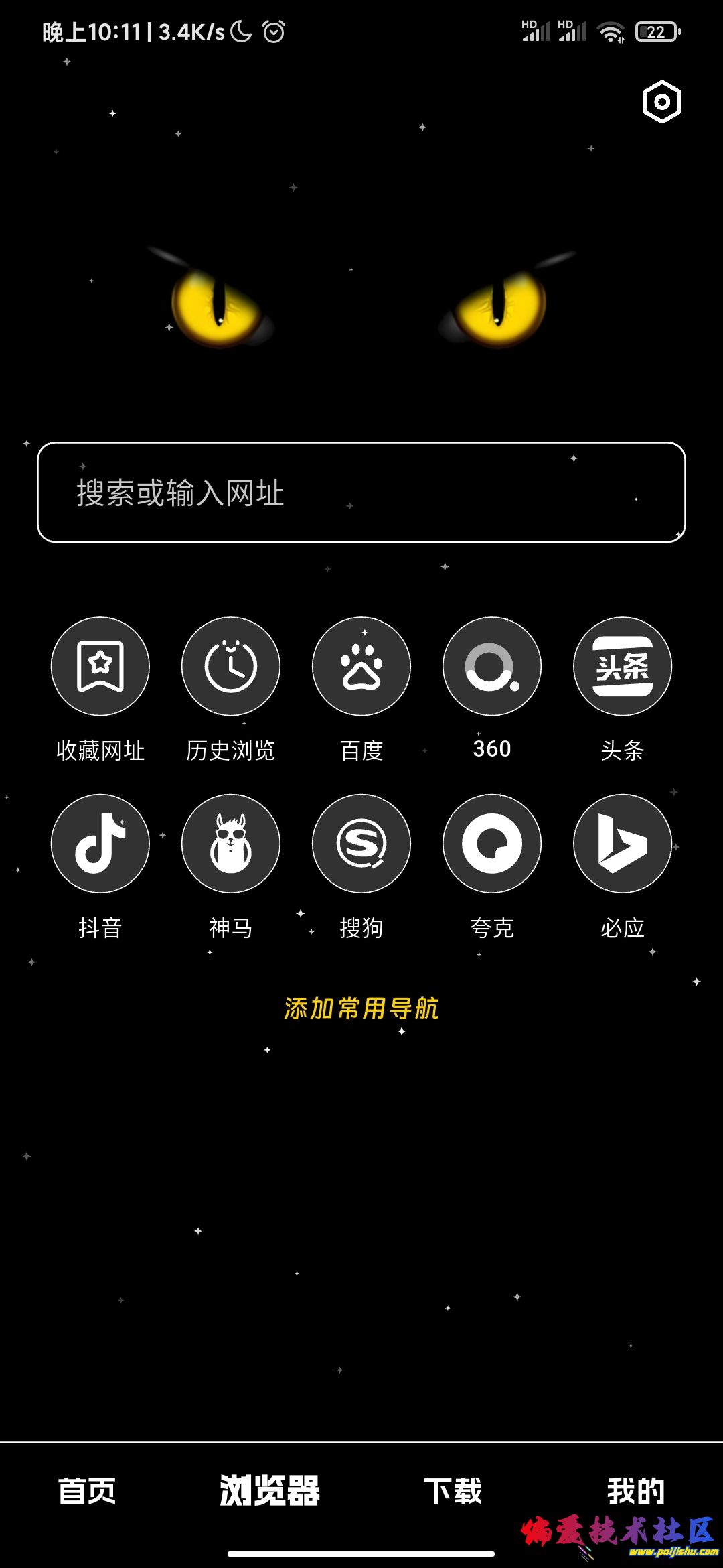 1765034455823.jpg