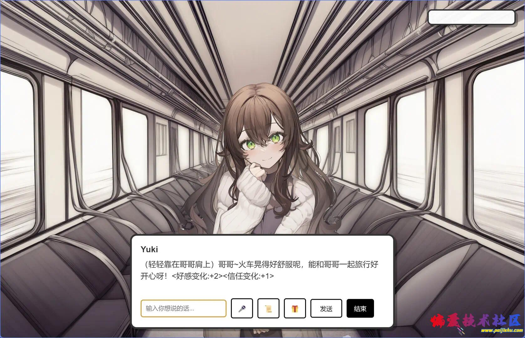 1000021205.jpg