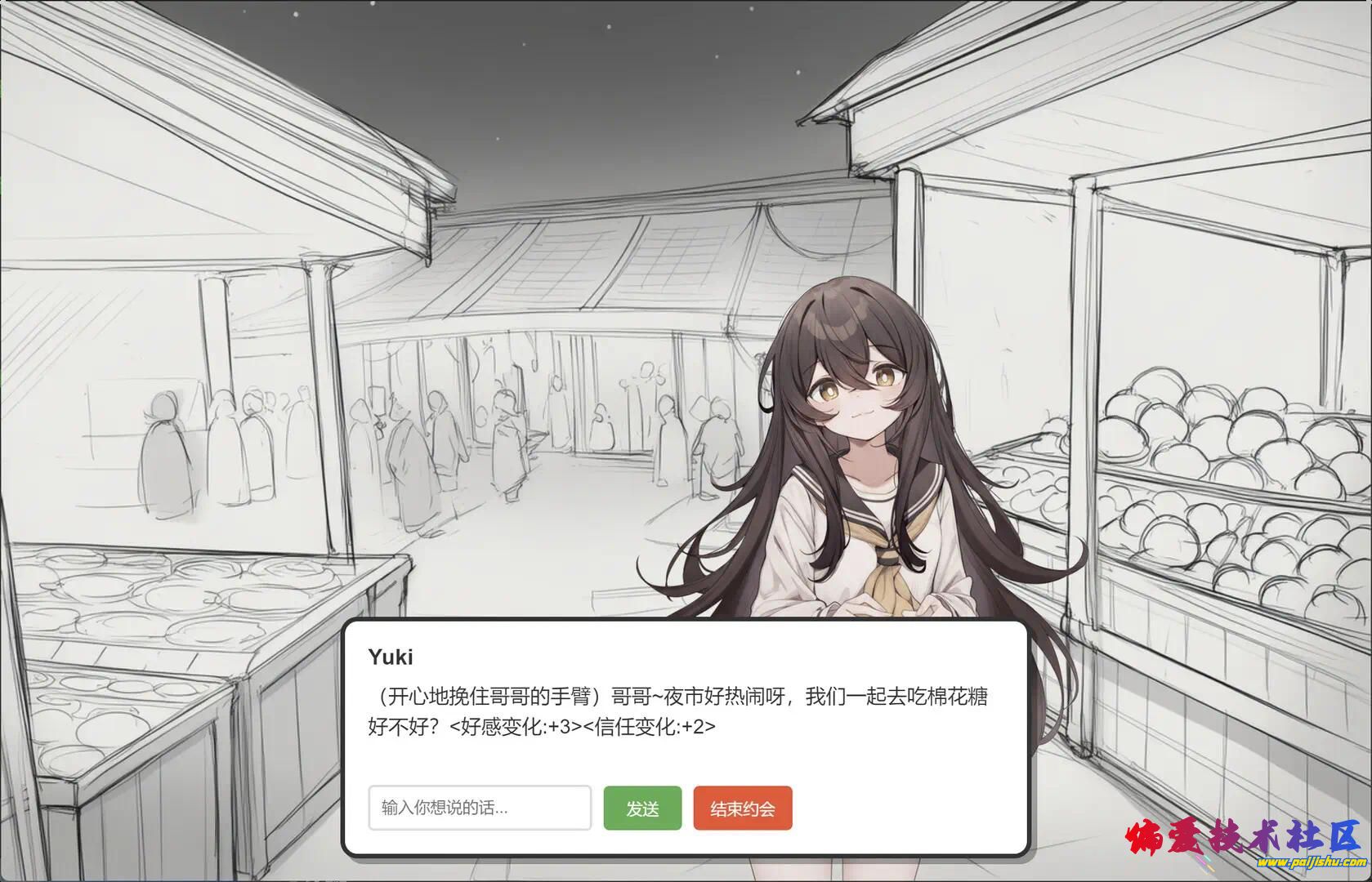 1000021208.jpg