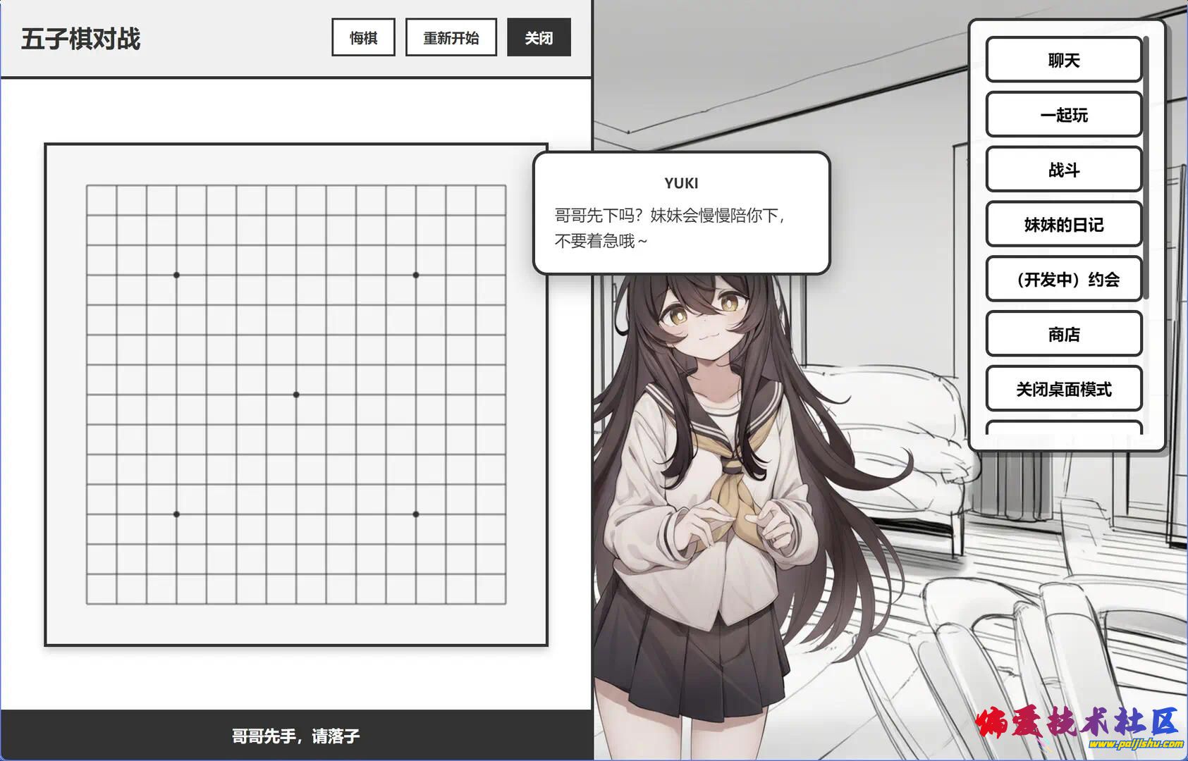 1000021207.jpg