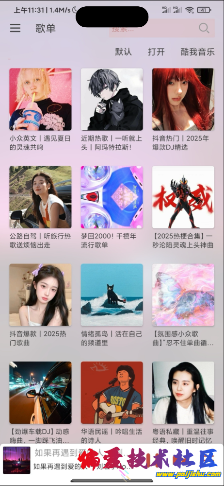 IMG_2182.png