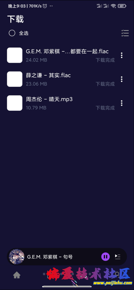 IMG_2192.png