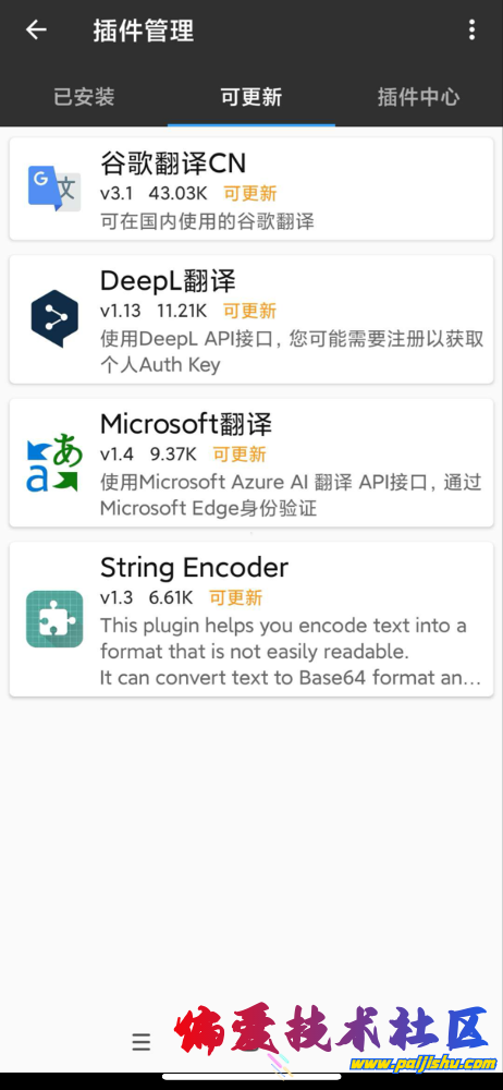 IMG_2214.png