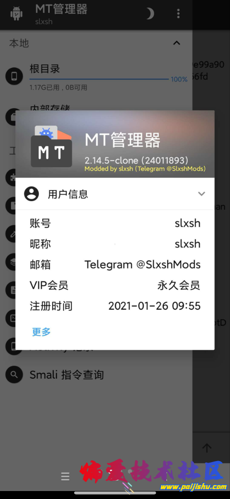 IMG_2213.png