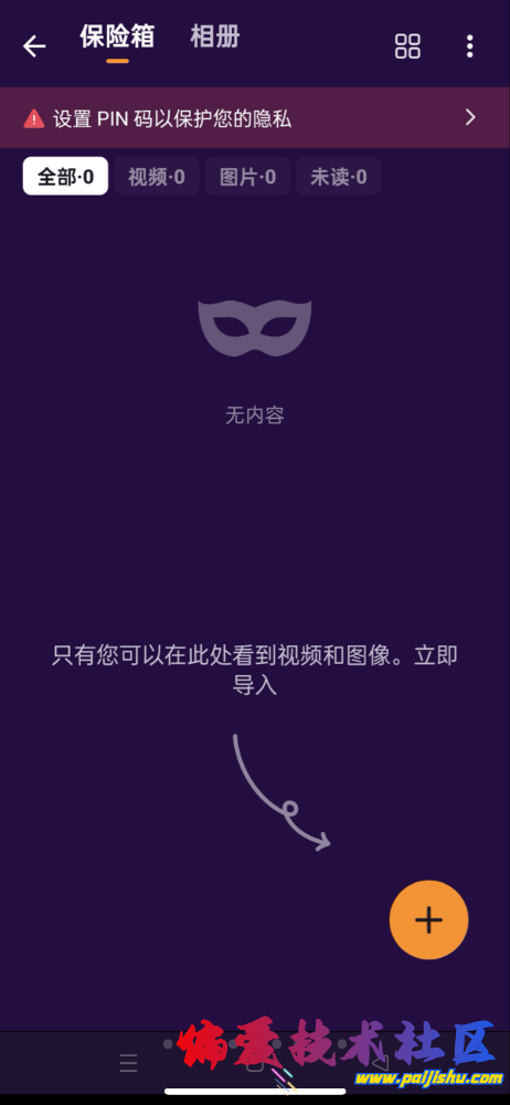 IMG_2248.png
