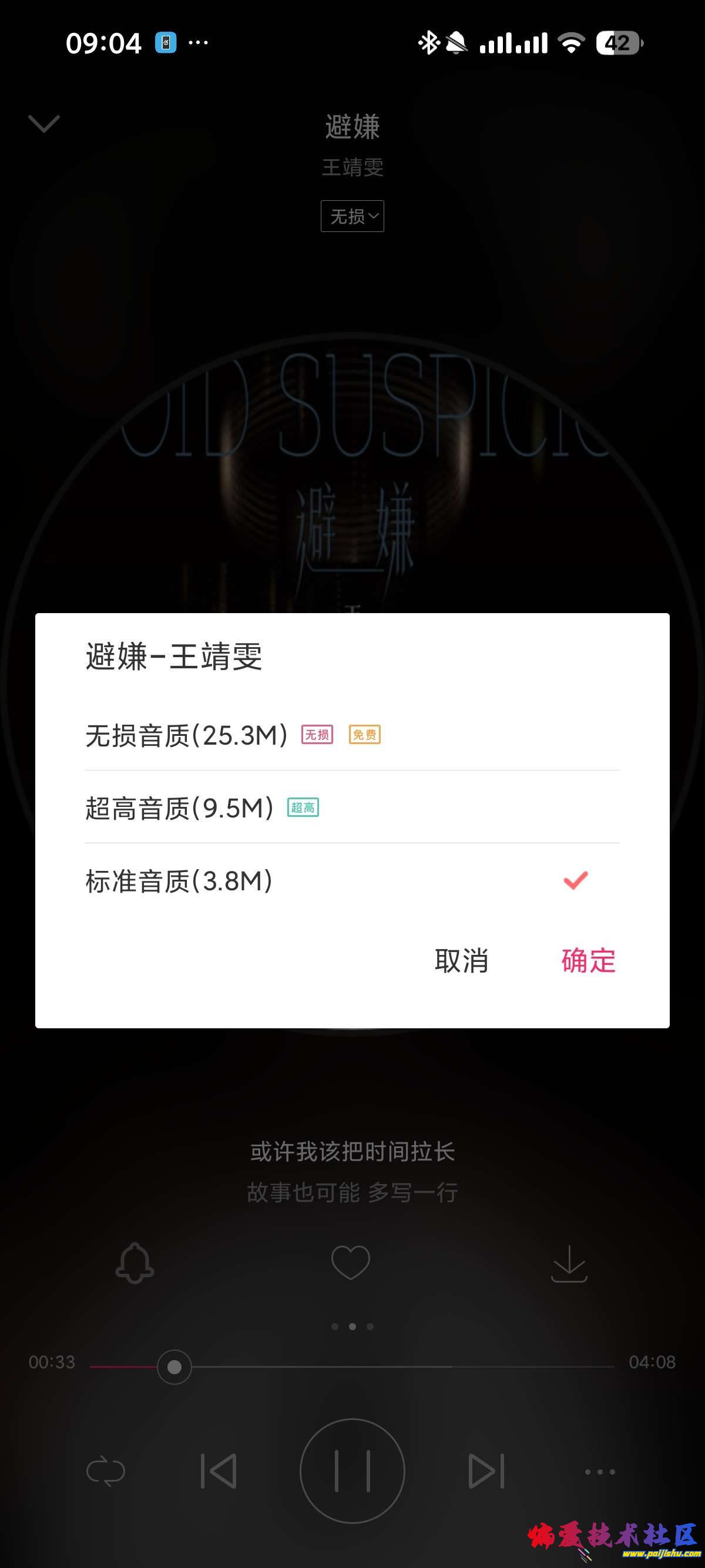 1000021287.jpg