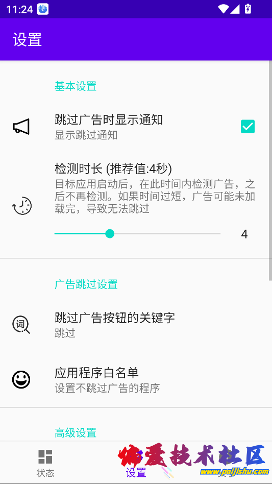 1000021291.jpg