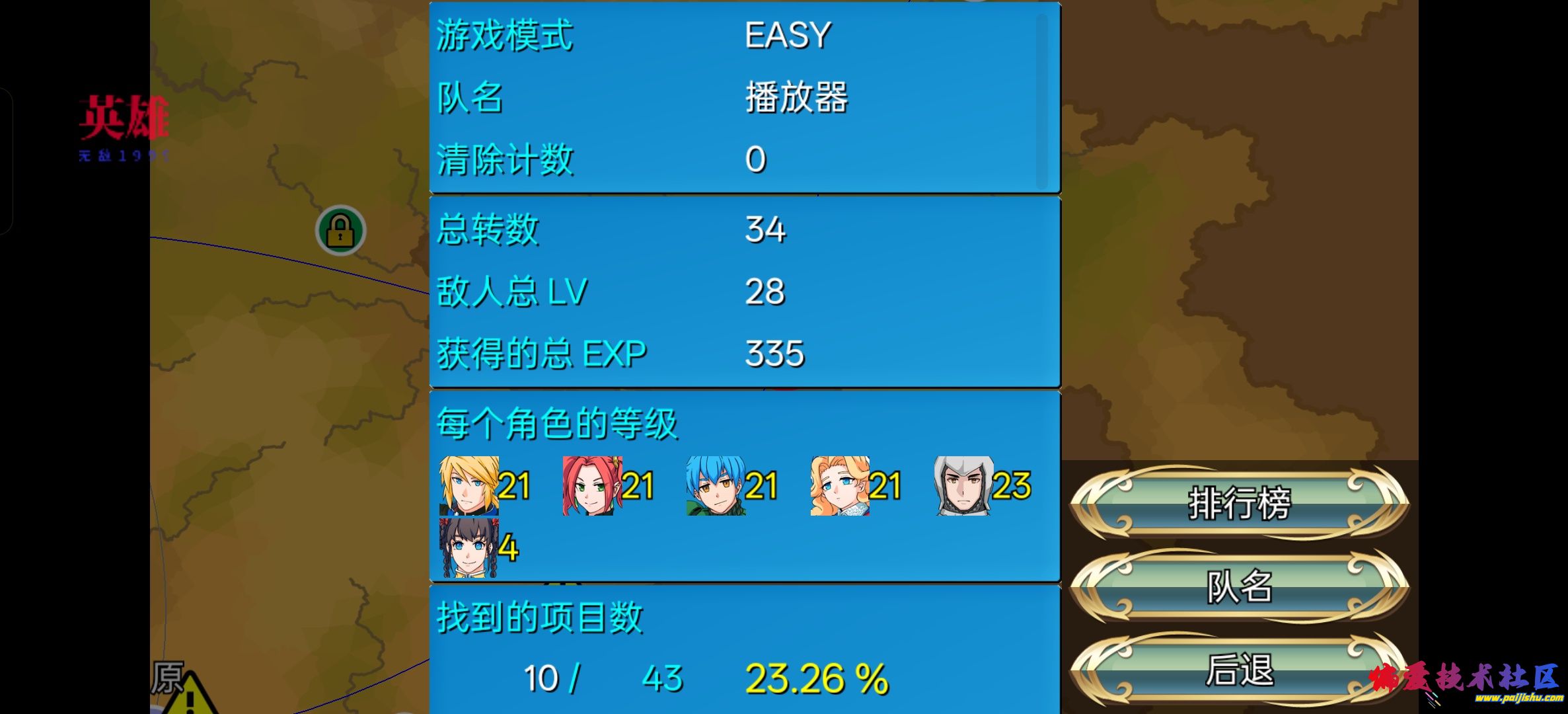 1000023148.jpg