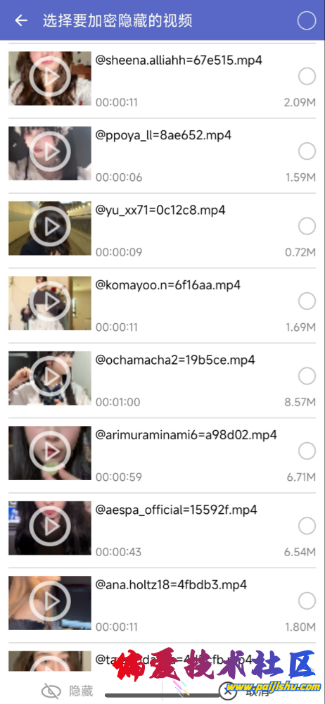 IMG_2291.png