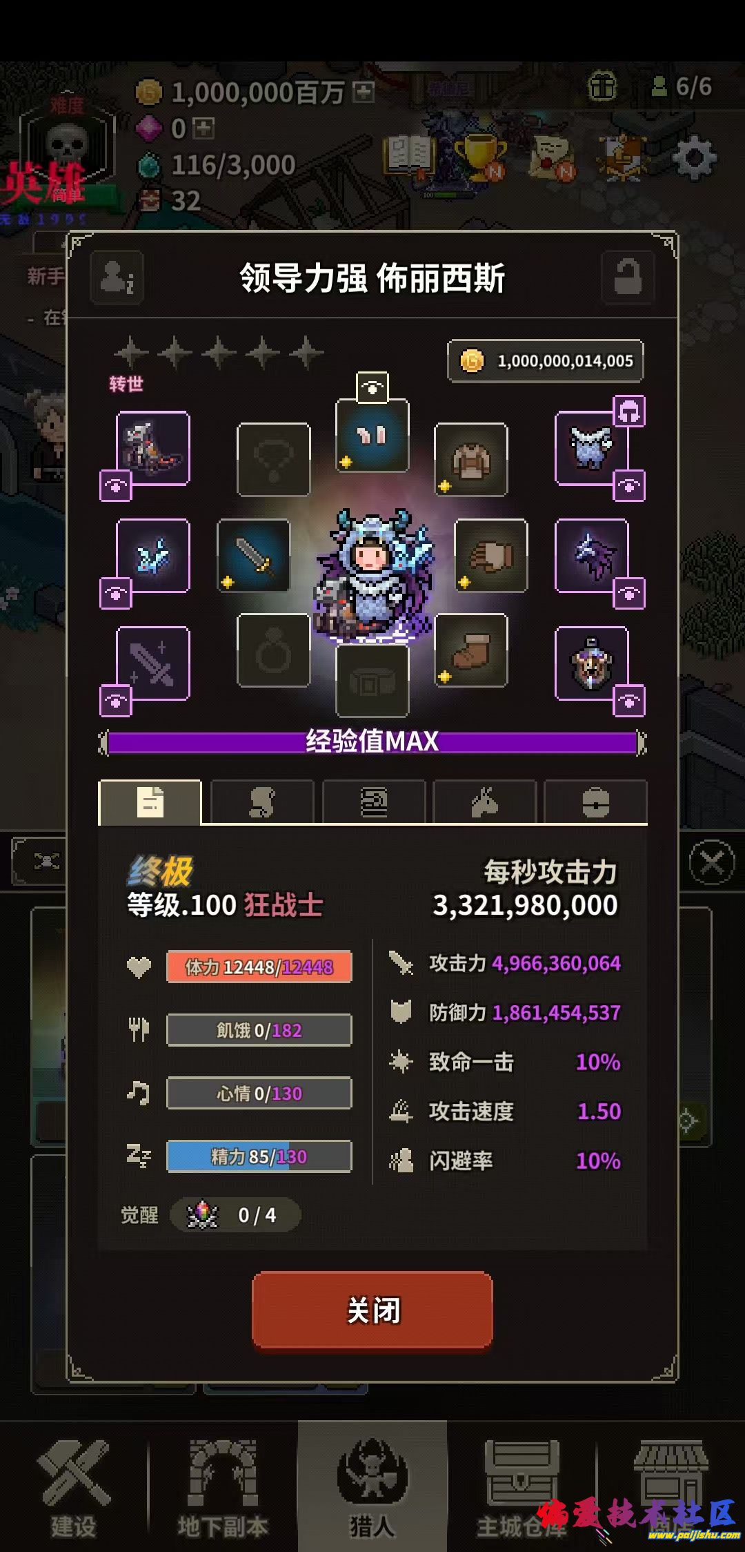 1000023211.jpg