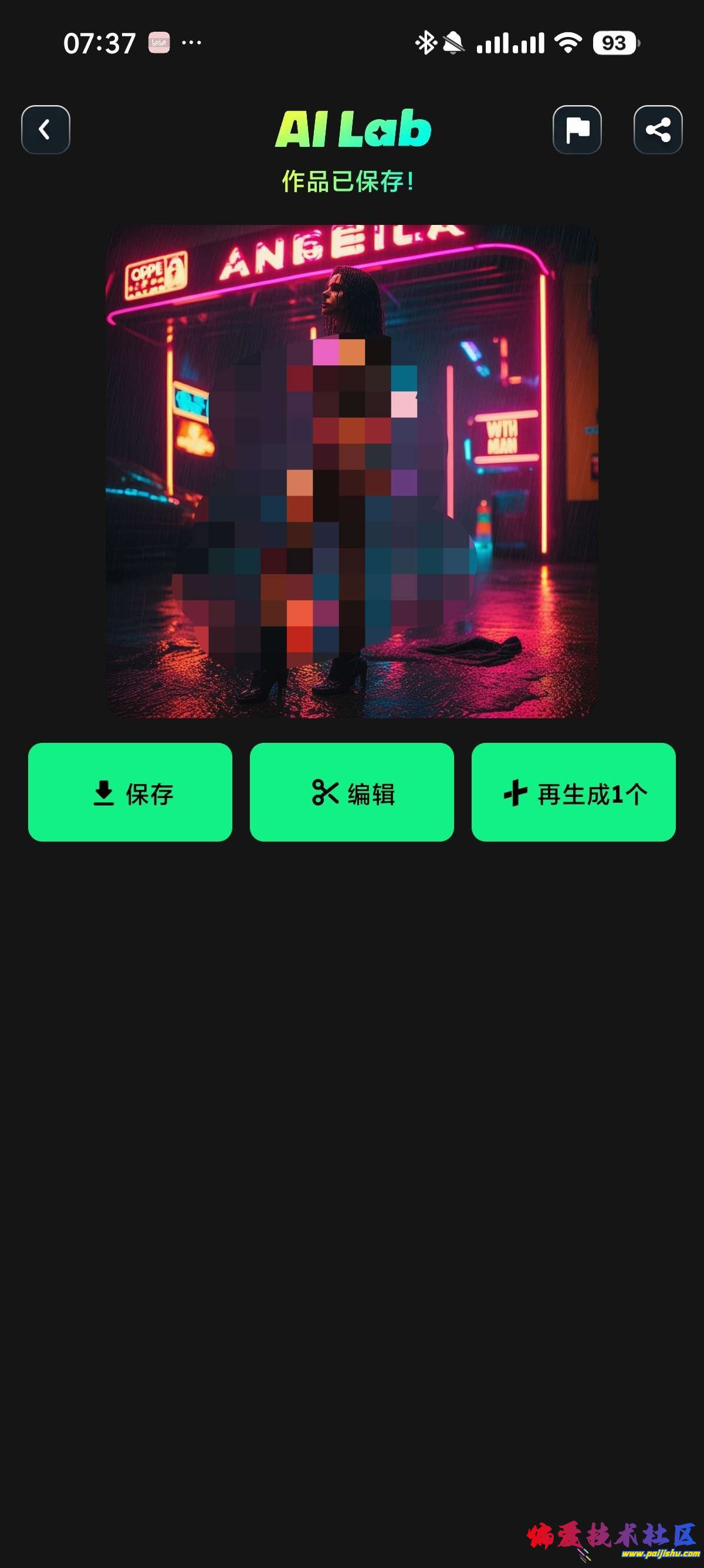 1000021451.jpg