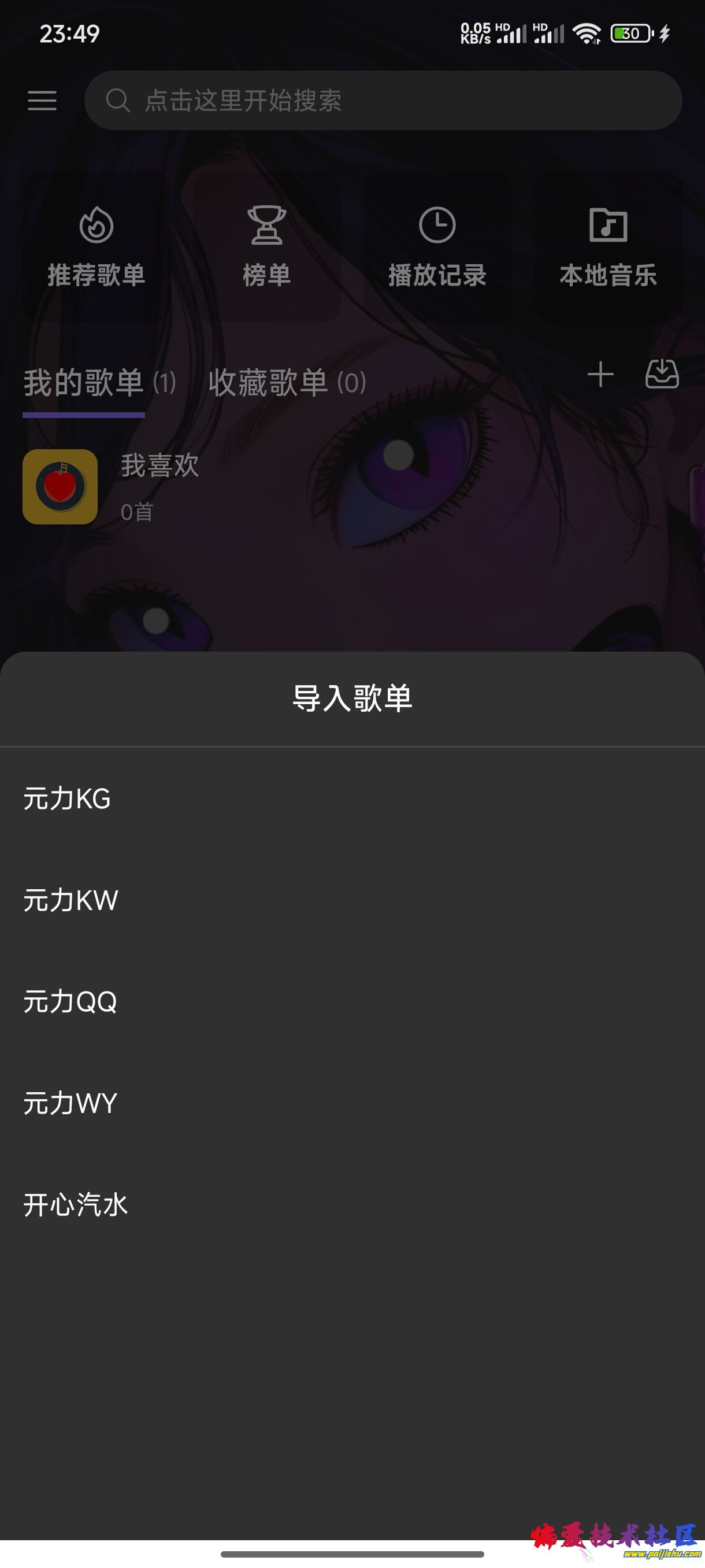 1000021462.jpg