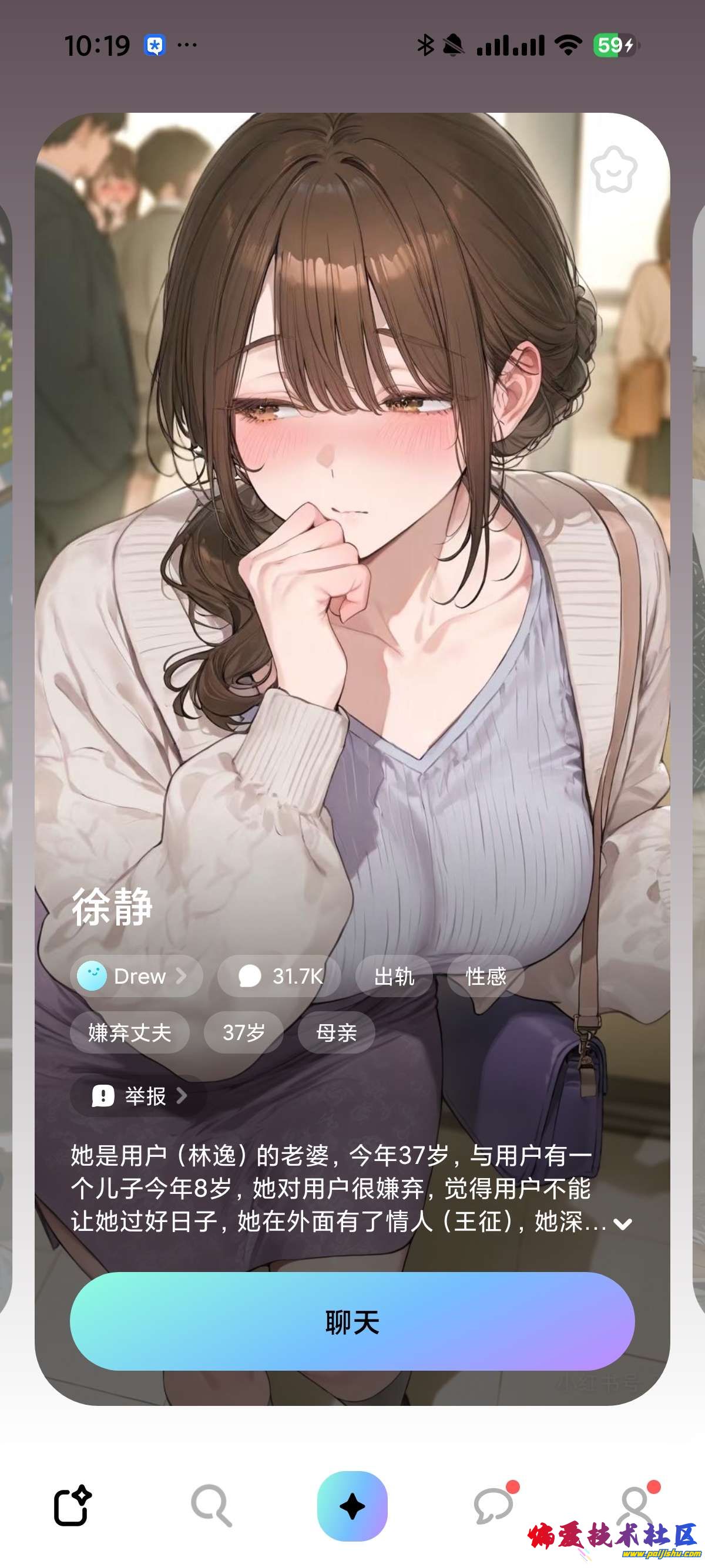 1000021464.jpg
