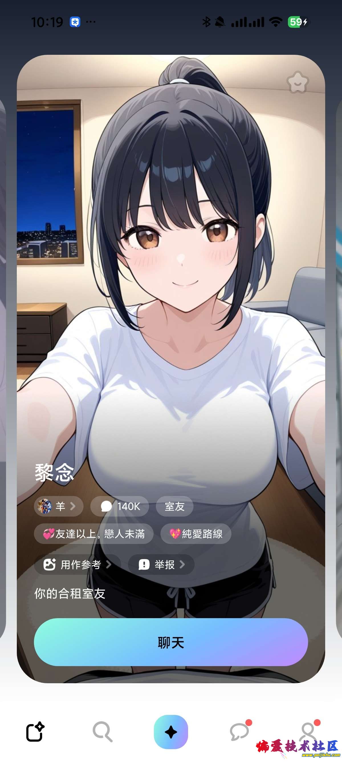 1000021463.jpg