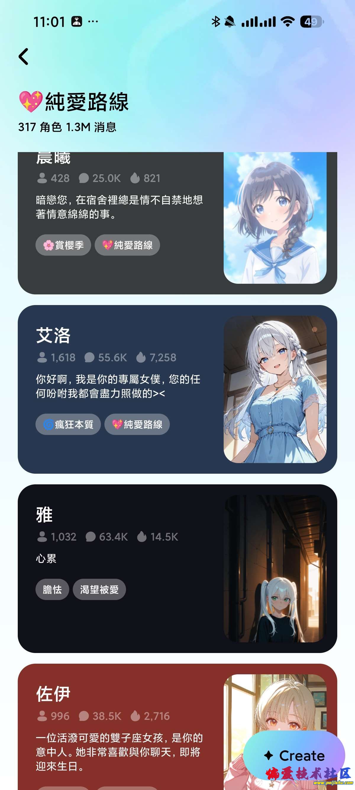 1000021466.jpg