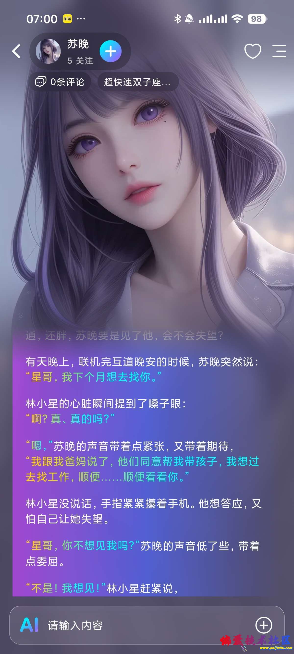1000021465.jpg