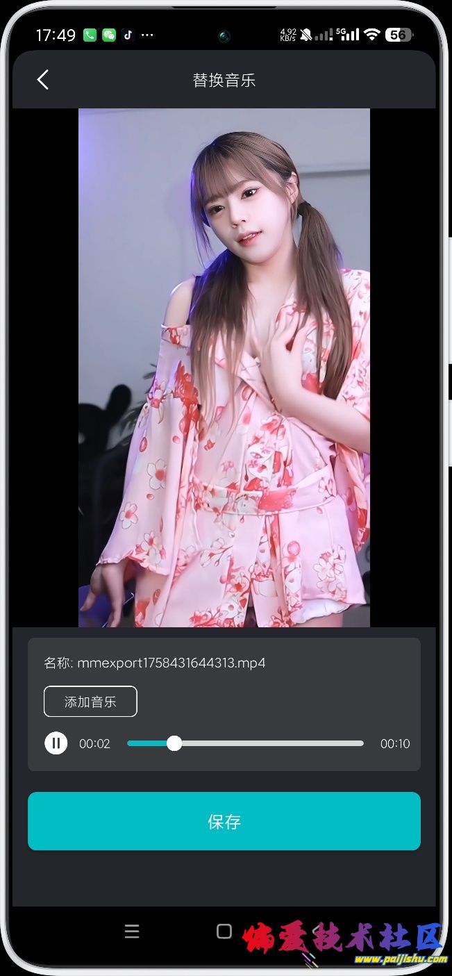 1000021500.jpg