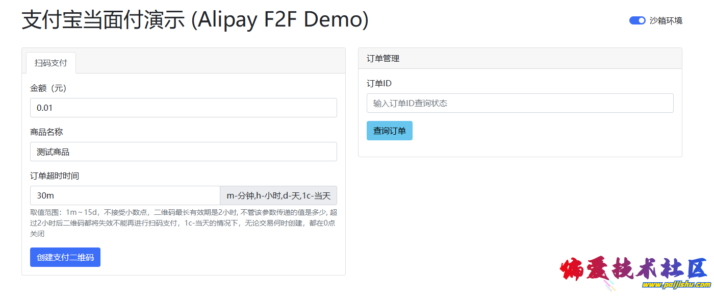 fcce565bbeb8454c81b6ab4c6d46ffd4.png
