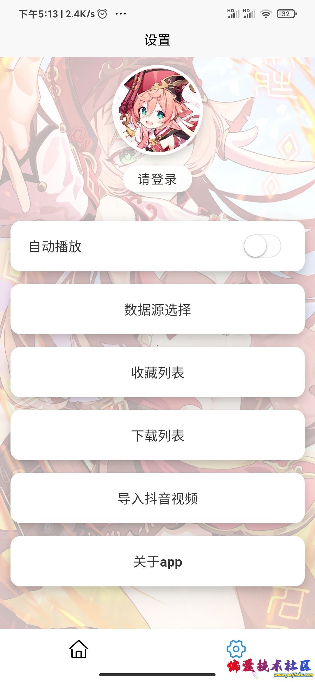 1000021582.jpg