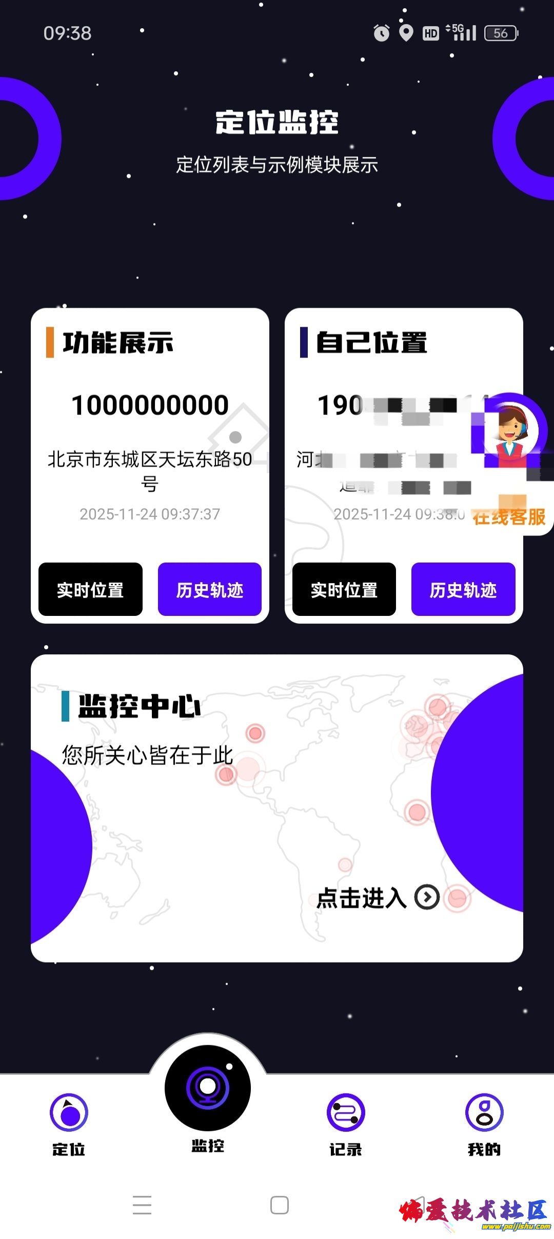 1000021617.jpg