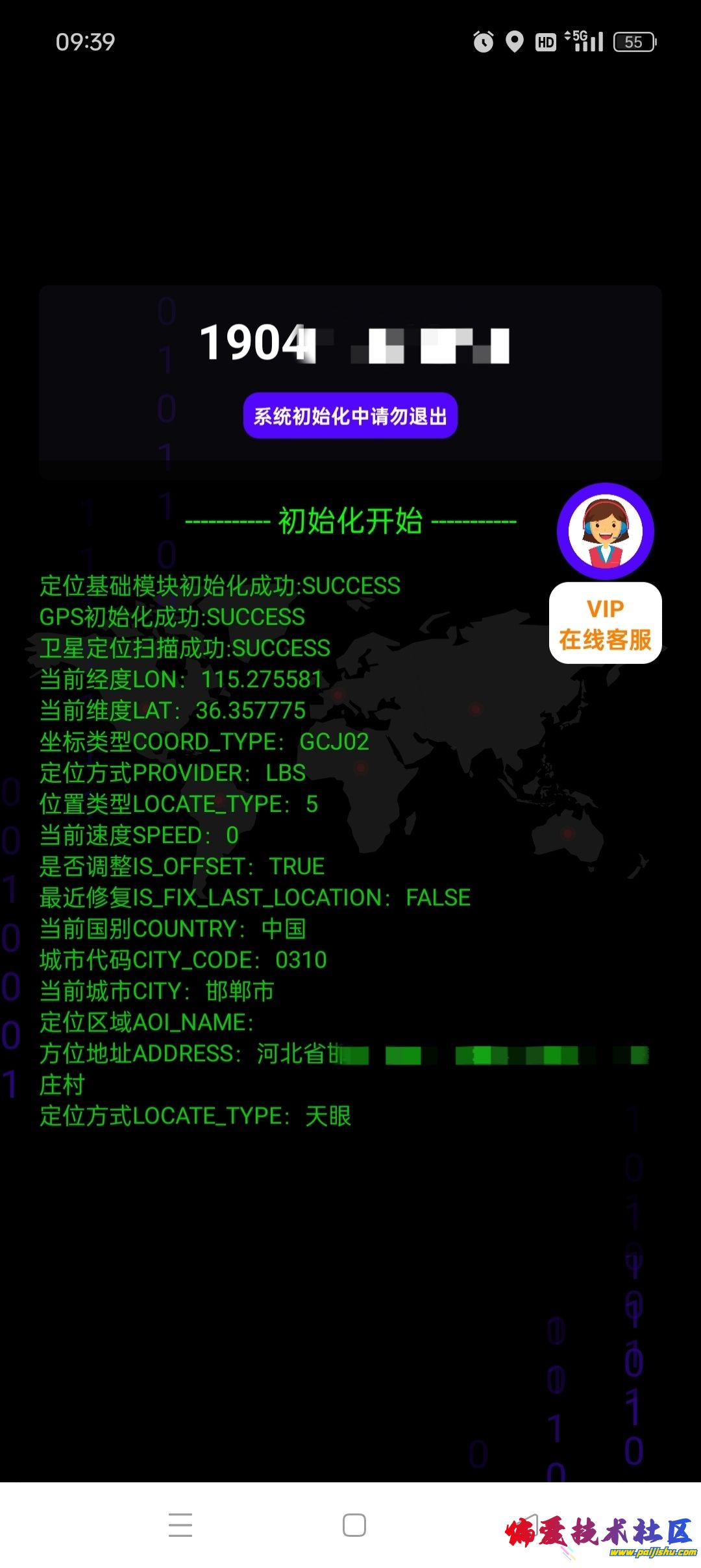 1000021618.jpg