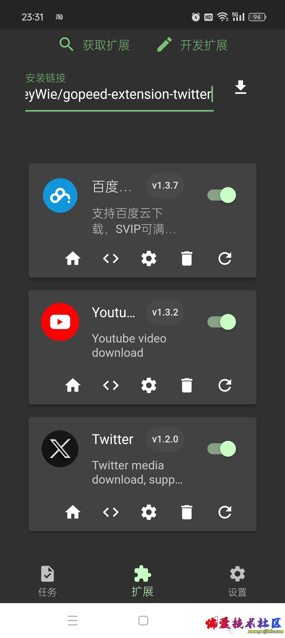1765334018231.jpg