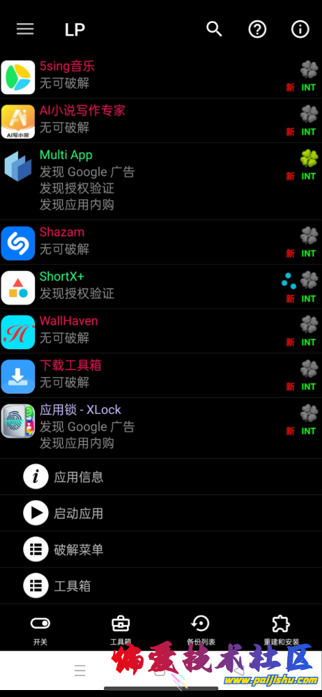 IMG_2415.png