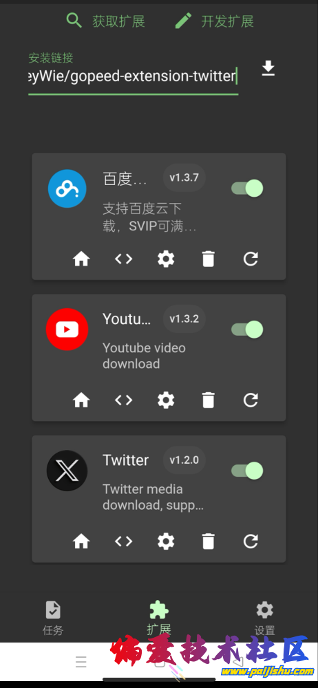 IMG_2418.png